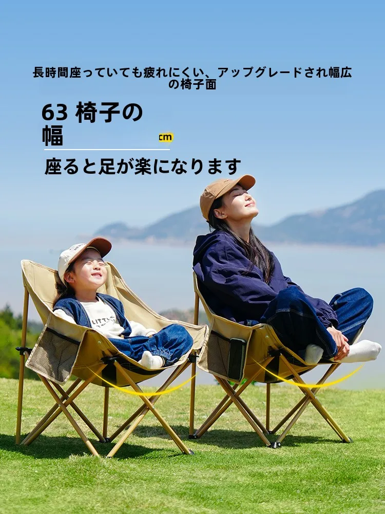 折りたたみ椅子 キャンプ おすすめモデル：The Primitive アウトドア折りたたみ椅子の実用性と性能解析