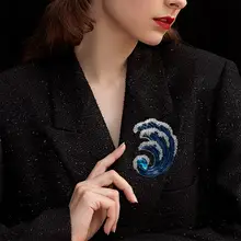 繊細で高級感ある青い海の花ブローチ【女性用・フォーマルスーツ向け】
