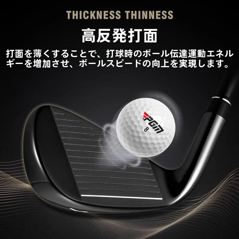 ゴルフレディース クラブを選ぶべきタイミングは？