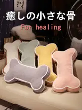 インス風クッション【ソファ・オフィス・昼寝用・学生用】