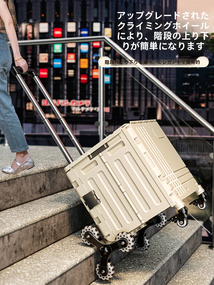 キャンプキャリーカートを選ぶべきタイミングは？実際の使い勝手を体感した結果