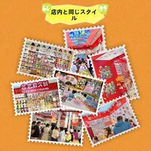 折り扇デザインの冷蔵庫マグネット【観光記念品・国潮風】