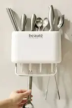クリーム風 壁掛け箸立て【キッチン用・水切り機能付き・多機能】