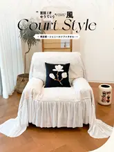 高級感のある一人用ソファカバー【四季対応・穴あけ不要】