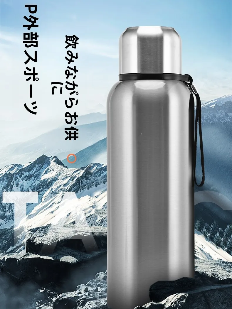 春コーデ メンズ 2026完全ガイド｜快適さとスタイリッシュさのバランス
