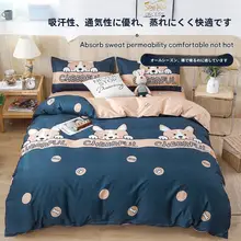 夏用 枕カバー【綿100%・シングル＆ダブル対応】（セットアップ対応）