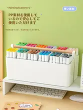 大容量 マーカー収納ボックス【子供用・持ち運び便利・多機能ペン立て】