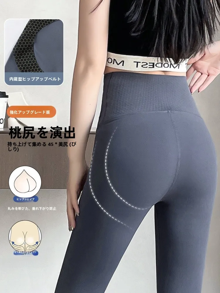 柔らかさとサポートが融合したパンツは、どんなシーンで活躍するの？