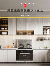使い捨て灰塵カバー【家具保護用・プラスチック製・家庭用】