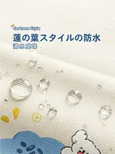 防水防カビの高級バスカーテン【穴あけ不要・速乾・プライバシー保護】