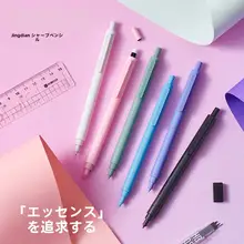 KACO 自動0.5mmシャープペンシルセット【かわいいデザイン・学生用・HB芯付き】