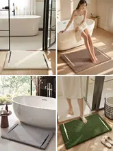 シンプルデザインの吸水マット【植毛・防滑・速乾タイプ・バスルーム用】