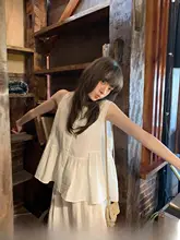 甘さが引き立つ！子供っぽさを演出するドレスシャツとパンツのファッションコーデ（セットアップ対応）