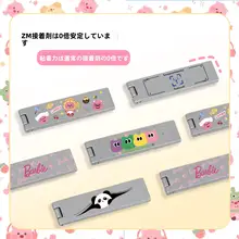 折りたたみ式スマホスタンド【金属製・背面貼り付け・デスク用・汎用】