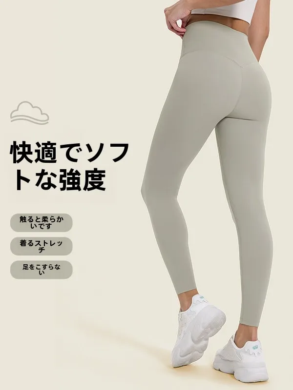 スウェットパンツ コーデで寒さに強い着こなし法　完全ガイド