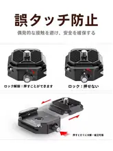 Ulanzi カメラ用 クイックリリースプレートバックパックストラップ【防偏向機能・ミラーレス一眼対応・アクセサリー用】