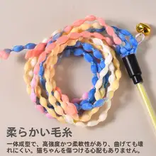 猫のおもちゃ【麦穗デザイン・鈴付き・ストレートロッド・遊び心満載】