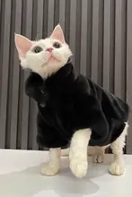 スフィンクス猫用 防寒ジップアップコート【極上の柔らかさ・厚手】