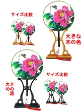 竹製の扇子スタンド【シンプルデザイン・円形支持】
