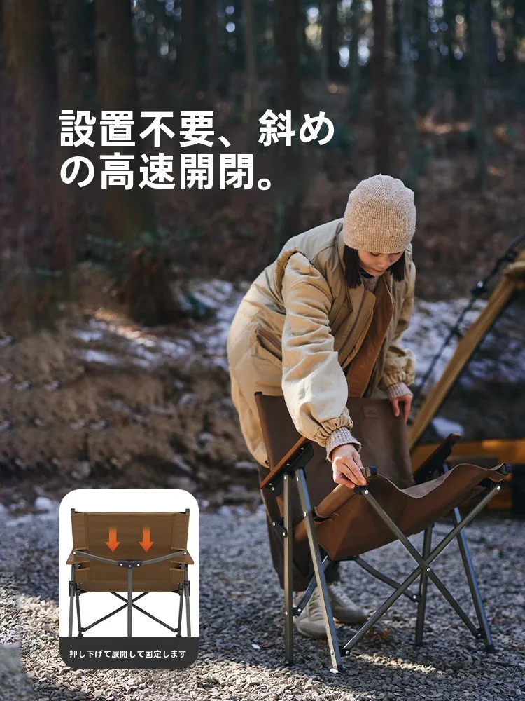 キャンプ道具を節約調達｜実際に使ってみた結果　収納がしやすく使いやすいチェアの秘密