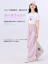 女児用夏用薄手ストレートパンツ【子供用・運動・涼感・防蚊機能】