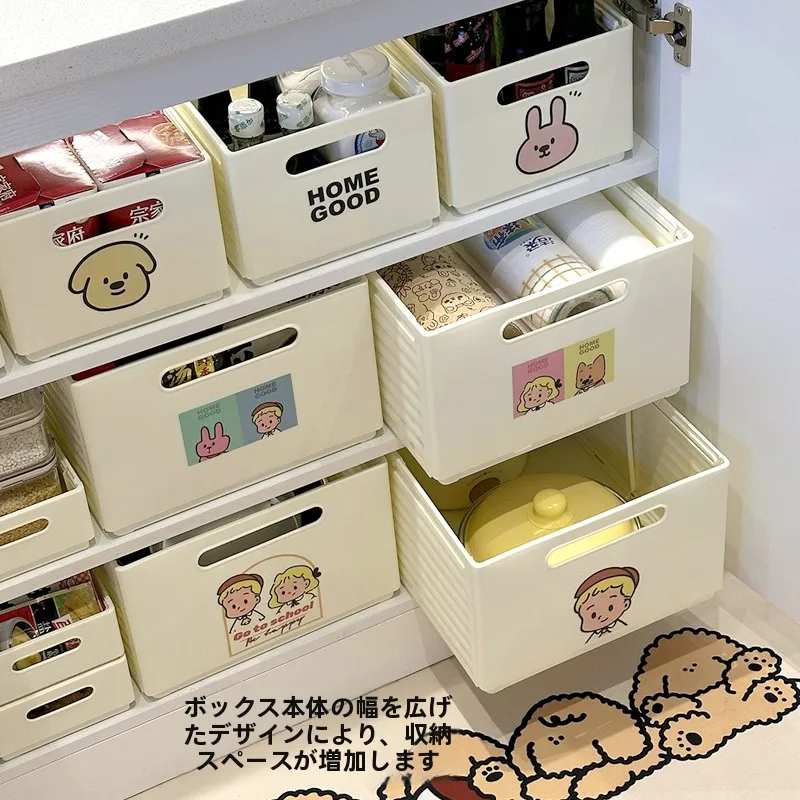 キッチン用伸縮式収納ボックス：深型細長設計でスナックや調理器具の整理を徹底