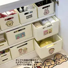 キッチン用伸縮式収納ボックス【深型・細長設計・スナックや調理器具の整理に最適】