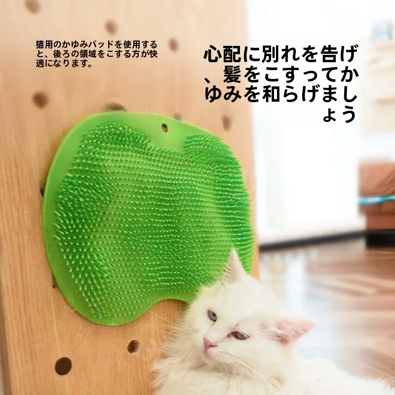 サロンボードを選ぶべきタイミングは？猫との暮らしにぴったりな「キャットマッサージャー」の本当の価値とは