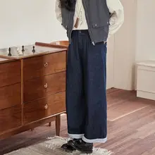 ヴィンテージ風 デニムワイドパンツ【春用・洗い加工・ヒップアップ・カラーブロック】