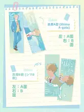 青春を彩る！アニメキャラクターのコレクション用レイザーチケットカ ード【キャンパスシリーズ・シングルカラー】