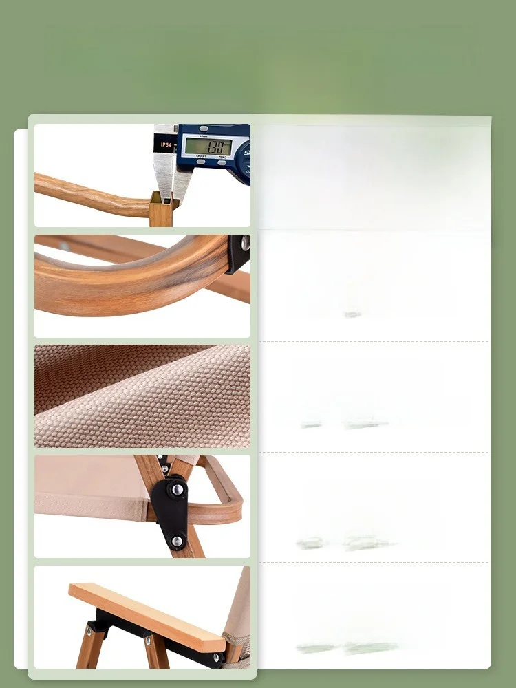 キャンプ道具を節約調達｜実際に使ってみた結果　折りたたみチェアの選び方