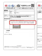 大豆原綿使用 ベッドマットレス保護カバー【2点セット・洗える・抗菌防臭】