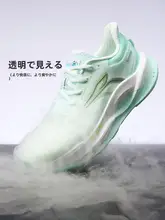 361° メンズランニングシューズ【通気性メッシュ・クッショニング・耐摩耗】