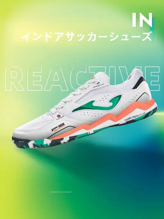 男性用室内サッカーシューズ【ゴム底・トレーニング・カジュアル】