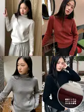 高めの襟が魅力的な加絨ニットセーター【冬用・女性用・スタイル】