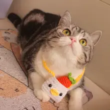 ペット用 ポシェット 猫 犬 かぎ編み にんじん ひよこ 首掛け スヌード アクセサリー 写真撮影 インスタ映え