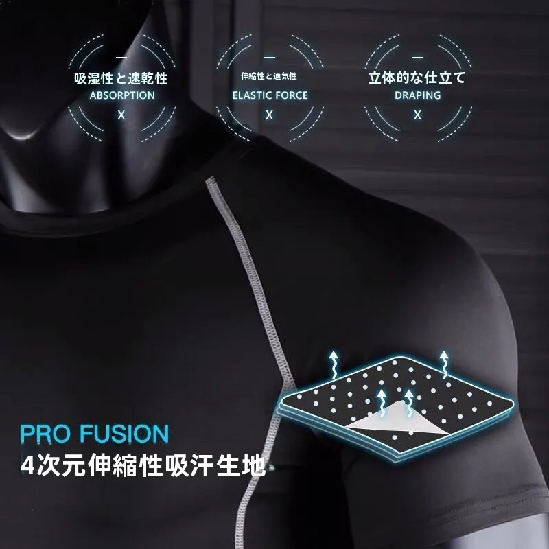 ストリートファッションの動きに合わせた着用法を徹底解説
