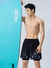 男性用スイミングパンツ【防尴尬・泳帽・ゴーグル・水着】（セットアップ対応）