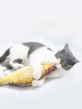 猫用おもちゃ【キャットニップ入り・噛むのに最適・クッション・擬似魚型】