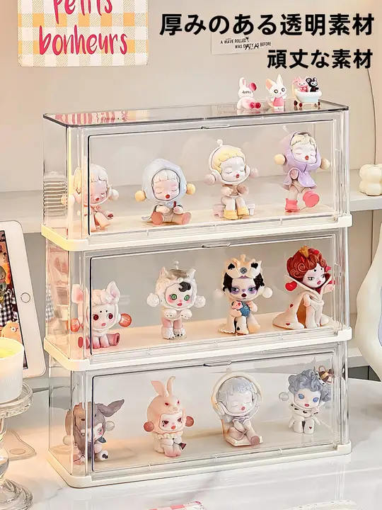 アクリル製ディスプレイボックス【透明収納・防塵・フィギュア置き場】