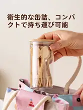 使い捨て木製フルーツフォーク【子供用・食品グレード・竹製】