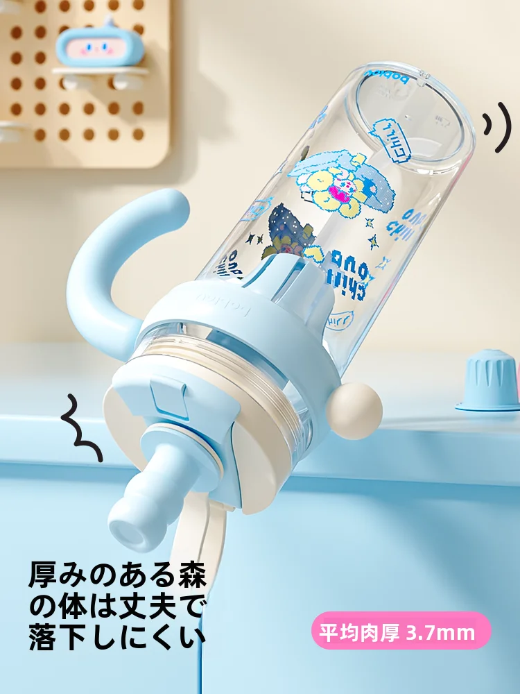 可愛い水筒 大人 は 通勤でもスポーツでも使える？その選び方と実際の使い心地を徹底解説