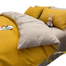 シンプル無地デザインの水洗いコットン掛け布団カバー【ダブルウェイ・大サイズ・寝具用】（セットアップ対応）