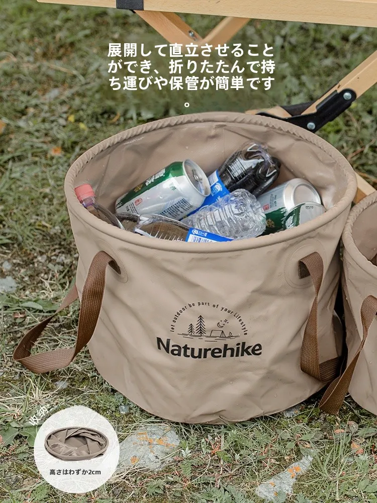 キャンプ道具を節約調達するなら、この1アイテムが本当に救いだった！