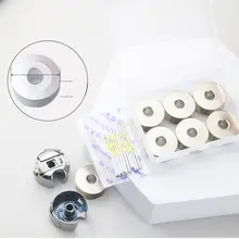 ボビン ボビンケース ミシン 平縫い機 コンピューターミシン アルミ製 2.1CM 白