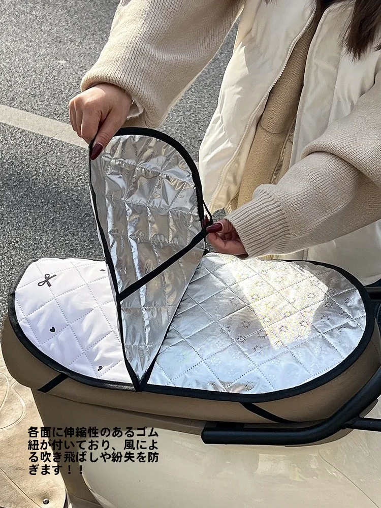 バイクシートクッションを選ぶときに迷うのは、本当に「厚さ」なのか？