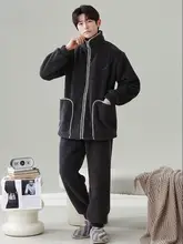 極上の柔らかさの珊瑚绒パジャマ【冬用・フランネル・ジッパーデザイン・保温性・家で着る用】（セットアップ対応）