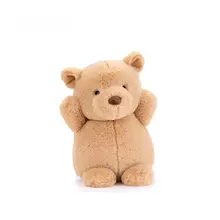 かわいいクマのぬいぐるみ【毛布付き・抱き枕・誕生日プレゼント】