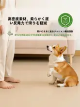 PVC製ペットマット【防猫抓・毛がつきにくい・防水・防尿・滑り止め】