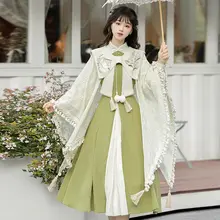 ロリータ ワンピース ケープ レディース チャイナテイスト デイリー キュート スイート セットアップ